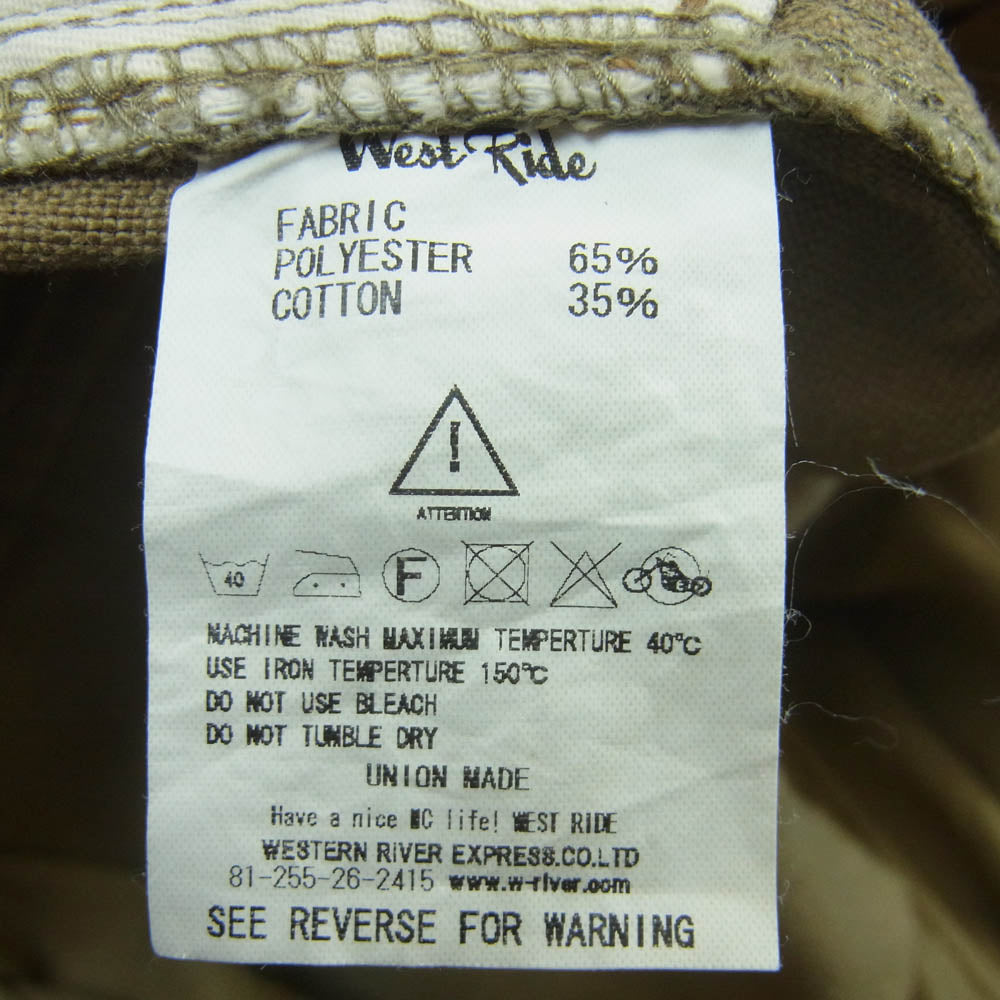 ウエストライド FTW コットン パンツ 日本製 ブラウン系 32【中古】