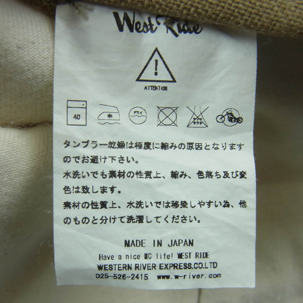 ウエストライド FTW コットン パンツ 日本製 ブラウン系 32【中古】