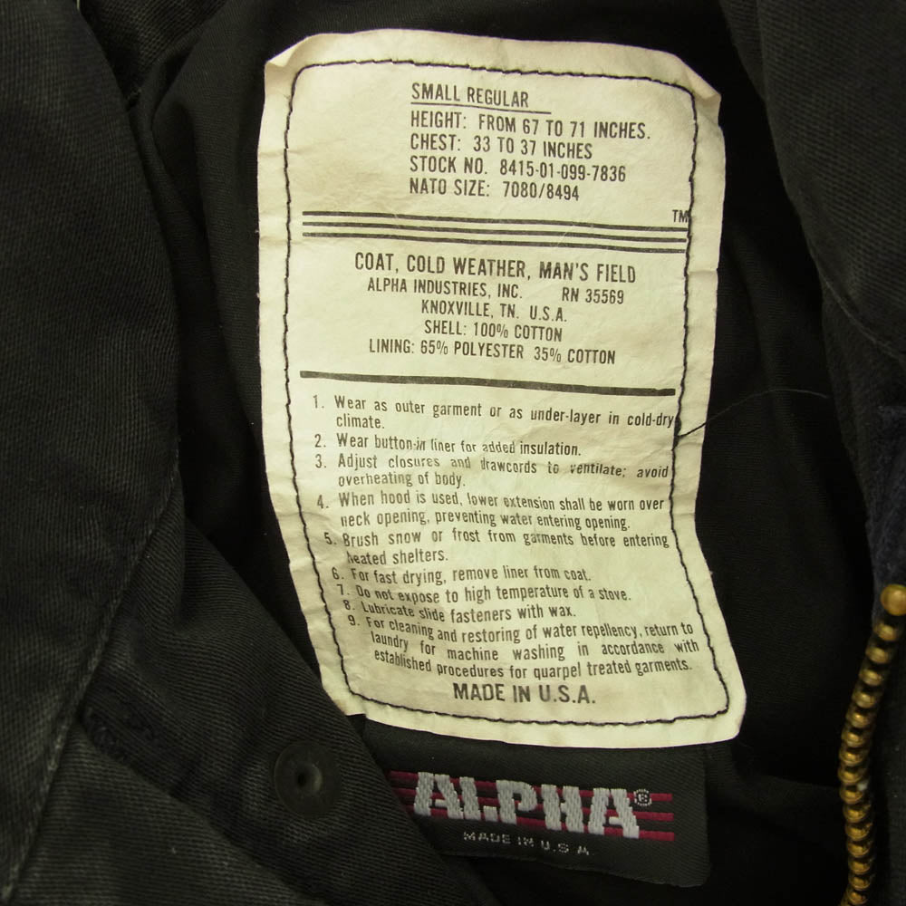 ALPHA アルファ 8415-01-099-7836 USA製 M-65 フィールド ジャケット ブラック系 S【中古】