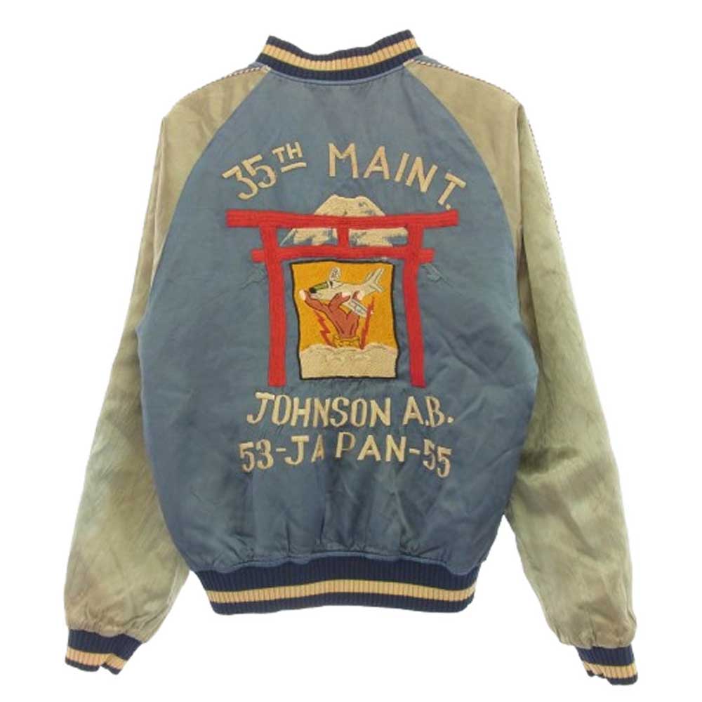 JERADO ジェラード スカジャン リバーシブル L JELADO(ジェラード) サテン リバーシブルスカジャン スカル ドラゴン