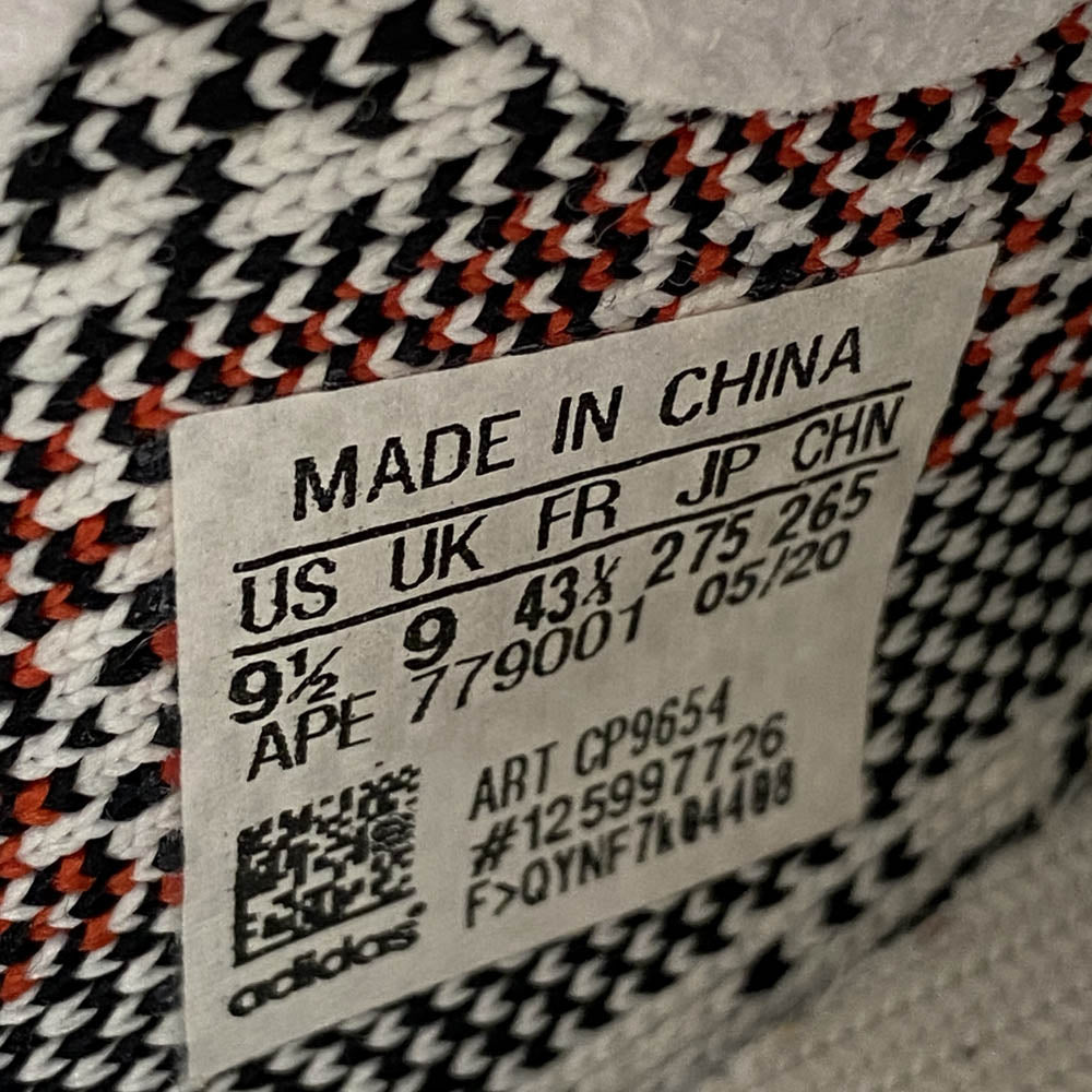 adidas アディダス CP9654 YEEZY BOOST 350 V2 ZEBRA イージーブースト ローカット スニーカー ゼブラ ホワイト系 27.5cm【中古】