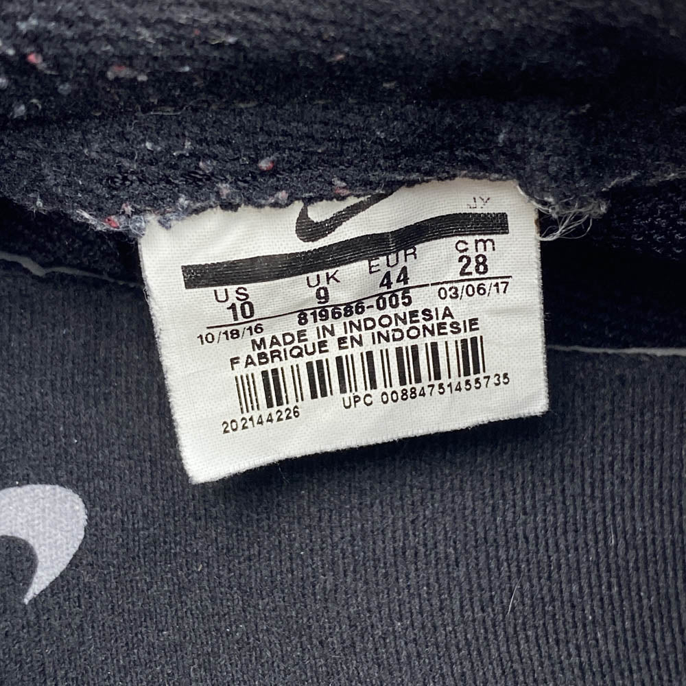 NIKE ナイキ 819686-005 NIKE SOCK DART ソックダート スリッポン スニーカー ブラック系 28cm【中古】