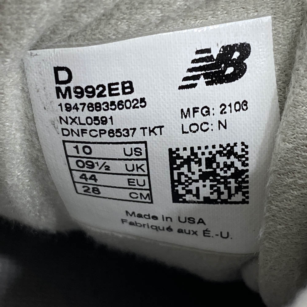 NEW BALANCE ニューバランス M992EB スエード ローカット スニーカー ブラック系 28cm【中古】