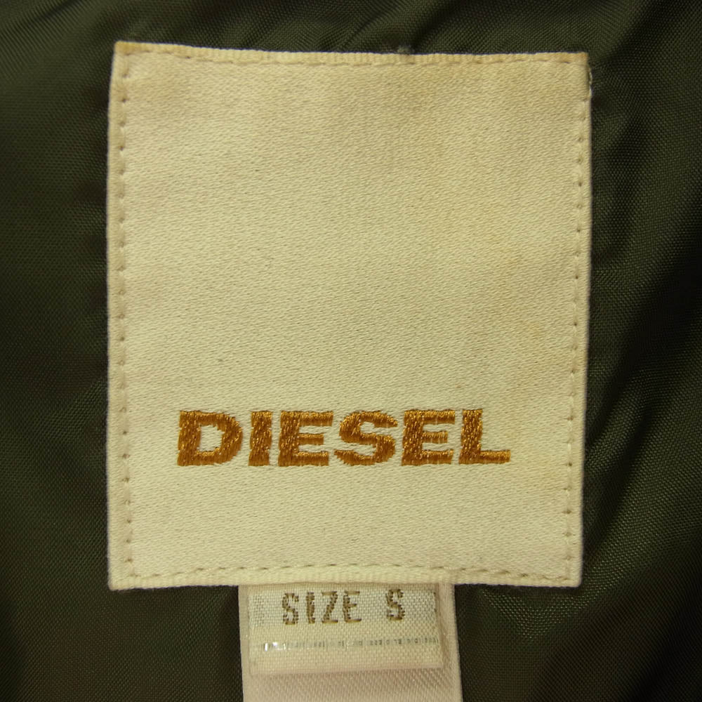 DIESEL ディーゼル 袖ロゴワッペン ダウン ジャケット ブラック系 S【中古】