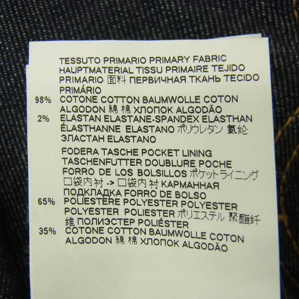 DSQUARED2 ディースクエアード 20AW S74LB0723 Slim Jean スリム ジーンズ インディゴ デニム パンツ インディゴブルー系 42【中古】