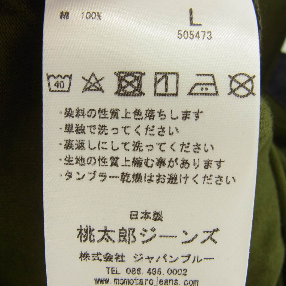 MOMOTARO JEANS 桃太郎ジーンズ GTB デニムポケット Tシャツ グリーン系 L【美品】【中古】