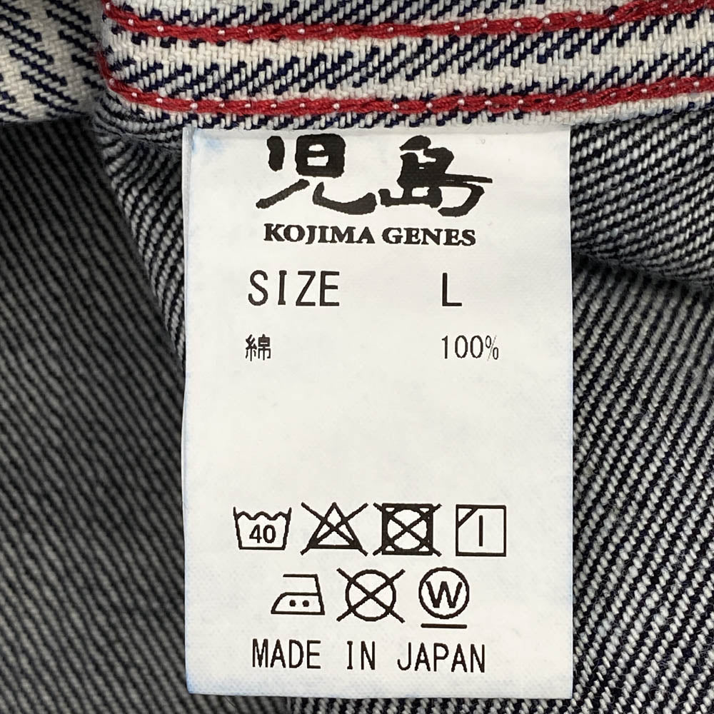 KOJIMA GENES 児島ジーンズ マルチ コンボ ワーク シャツ デニム ヒッコリー ストライプ ダークネイビー系 L【美品】【中古】