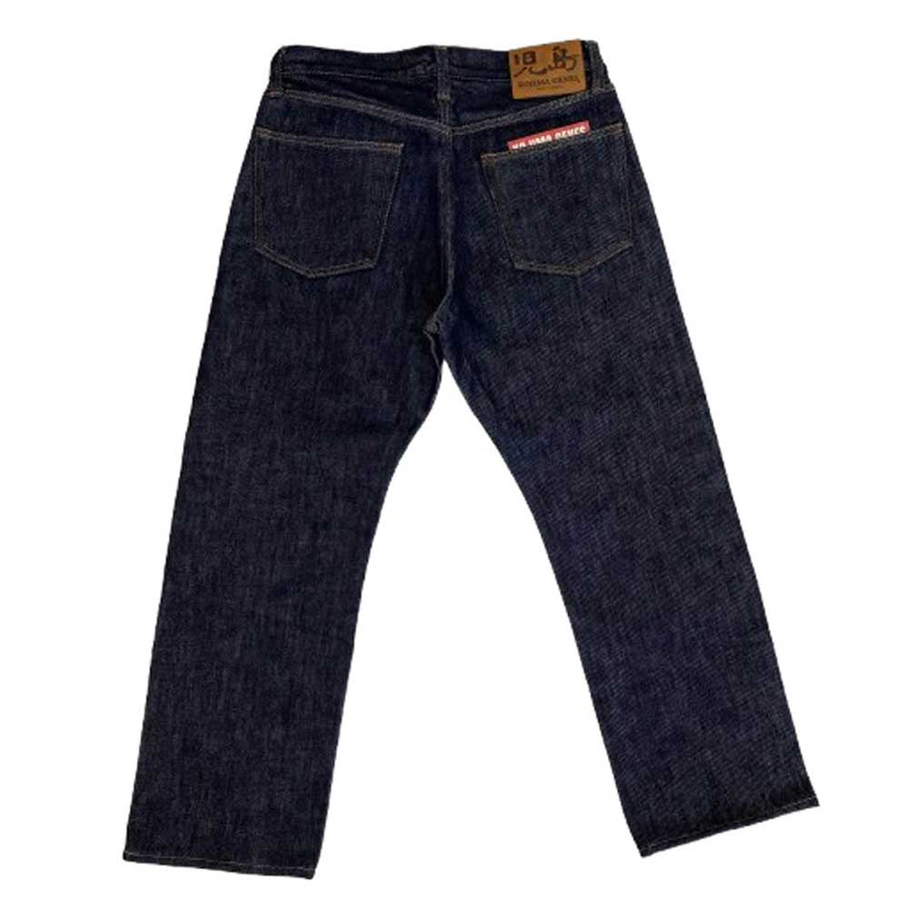 KOJIMA GENES 児島ジーンズ 21oz ヘビーオンス ストレート デニム パンツ ダークネイビー系 36【美品】【中古】