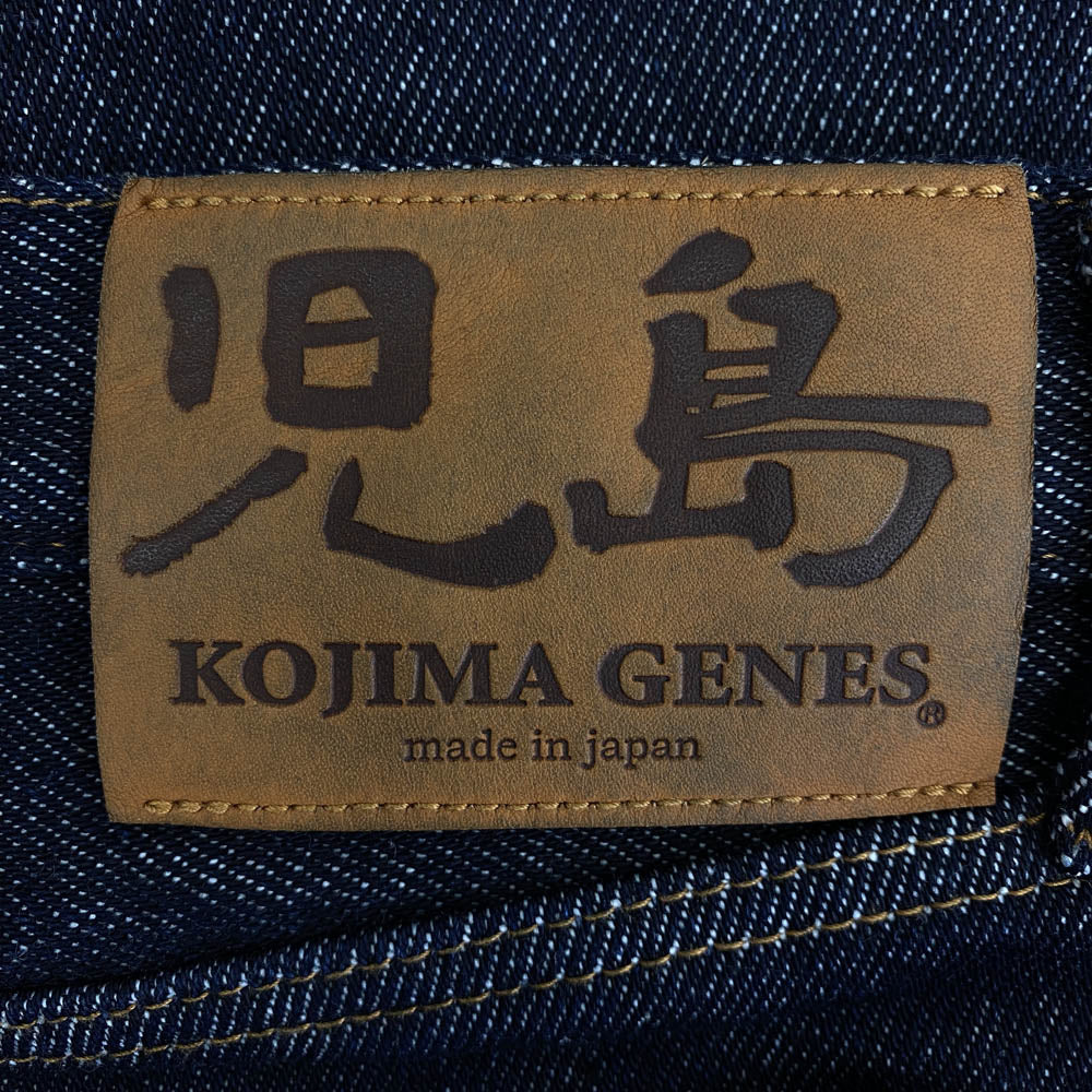 KOJIMA GENES 児島ジーンズ 21oz ヘビーオンス ストレート デニム パンツ ダークネイビー系 36【美品】【中古】
