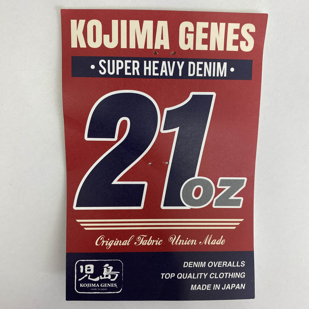 KOJIMA GENES 児島ジーンズ 21oz ヘビーオンス ストレート デニム パンツ ダークネイビー系 36【美品】【中古】