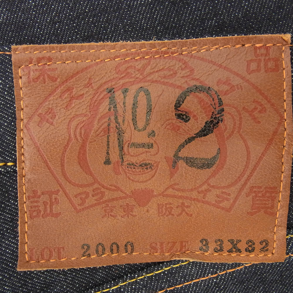 EVISU エヴィス Lot2000 No.2 赤カモメ ペイント チャコール系 33X32【極上美品】【中古】