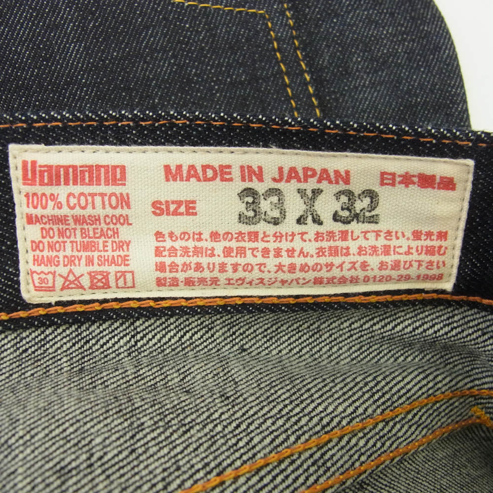 EVISU エヴィス Lot2000 No.2 赤カモメ ペイント チャコール系 33X32【極上美品】【中古】