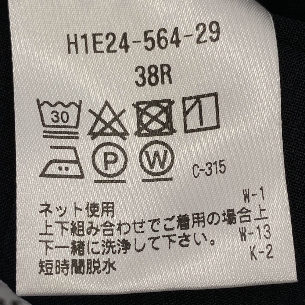 MACKINTOSH PHILOSOPHY マッキントッシュフィロソフィー H1E24-564-29 TROTTER トロッター サマーテーラード ジャケット ダークネイビー系 38【中古】