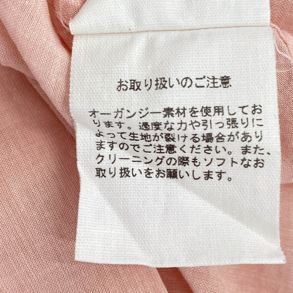 AURALEE オーラリー A24SS03VO HARD TWIST FINX ORGANDY SHIRT ハードツイスト フィンクス オーガンジー 長袖 シャツ ピンク系【中古】