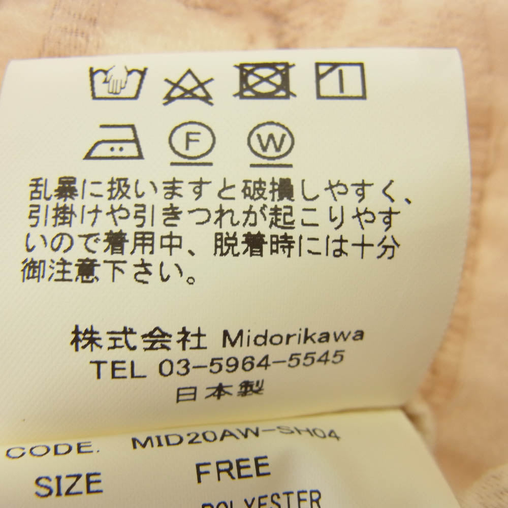 MIDORIKAWA ミドリカワ 20AW MID20AW-SH04 二重生地 シアー キルティング フラワー 長袖 シャツ ホワイト系 FREE【中古】