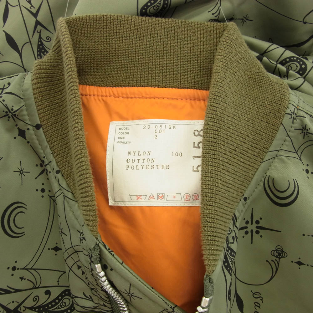 Sacai サカイ 20-05158 Dr. Woo Bandana Print Blouson ドクターウー バンダナ プリント ブルゾン カーキ系 2【中古】