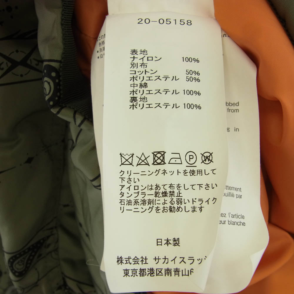 Sacai サカイ 20-05158 Dr. Woo Bandana Print Blouson ドクターウー バンダナ プリント ブルゾン カーキ系 2【中古】