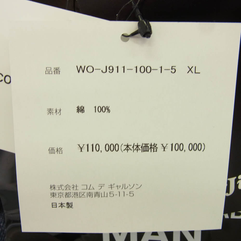 JUNYA WATANABE COMME des GARCONS MAN ジュンヤワタナベコムデギャルソンマン 25SS WO-J911-100 × Levi's BerBerJin リーバイス ベルベルジン デニム 転写 ジャケット インディゴブルー系 XL【新古品】【未使用】【中古】
