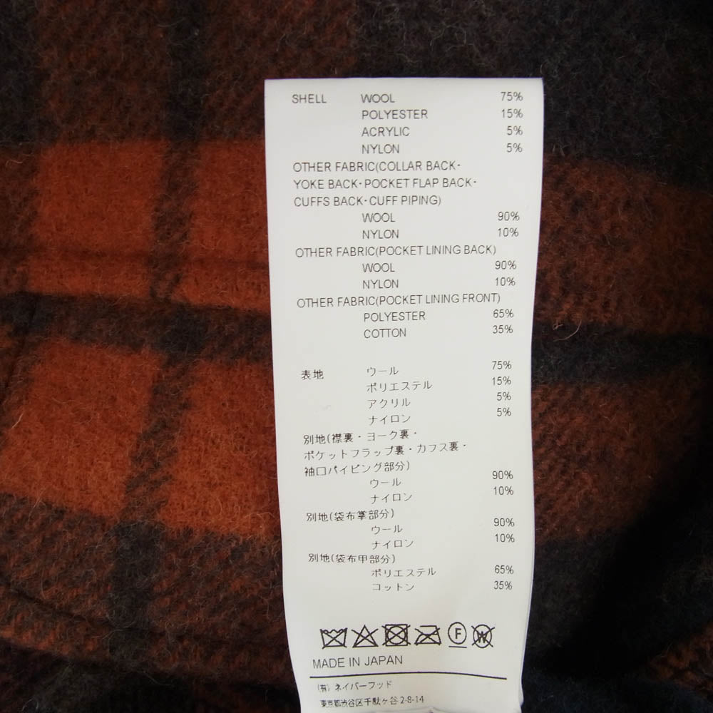 WTAPS ダブルタップス 24AW 242WVDT-JKM04 WOPL Mosser Textile モッサー テキスタイル ジャケット ブラック系 オレンジ系【中古】