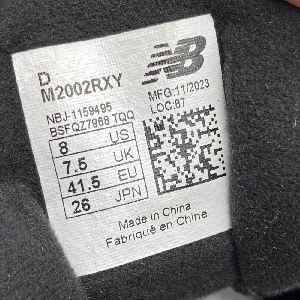 NEW BALANCE ニューバランス M2002RXY × JJJJound ジョウンド 【フェイクバスターズ鑑定済】 2002R GORE-TEX Pine ゴアテックス パイン ローカットスニーカー グリーン系 26cm【中古】
