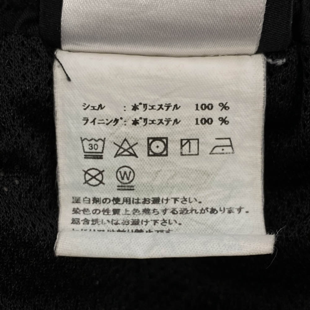 STUSSY ステューシー 116305 3M Jogger Pants Black ストックロゴ リフレクティブ ライン ナイロン ジョガー パンツ ブラック系 L ブラック系 L【中古】