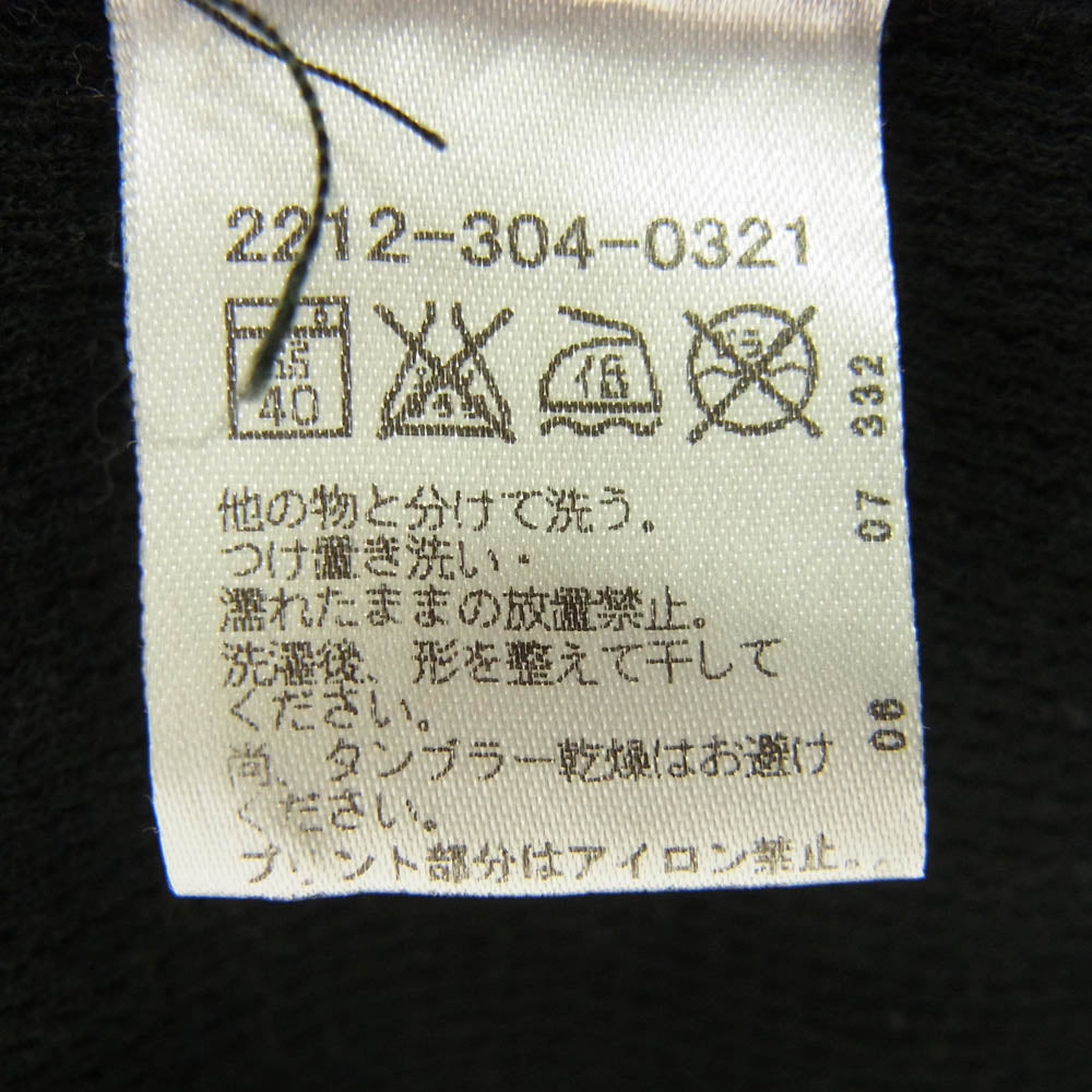 CHROME HEARTS クロムハーツ（原本無） アームロゴ バックプリント スクロールラベル フローラル クロス カットソー ブラック系 S【中古】