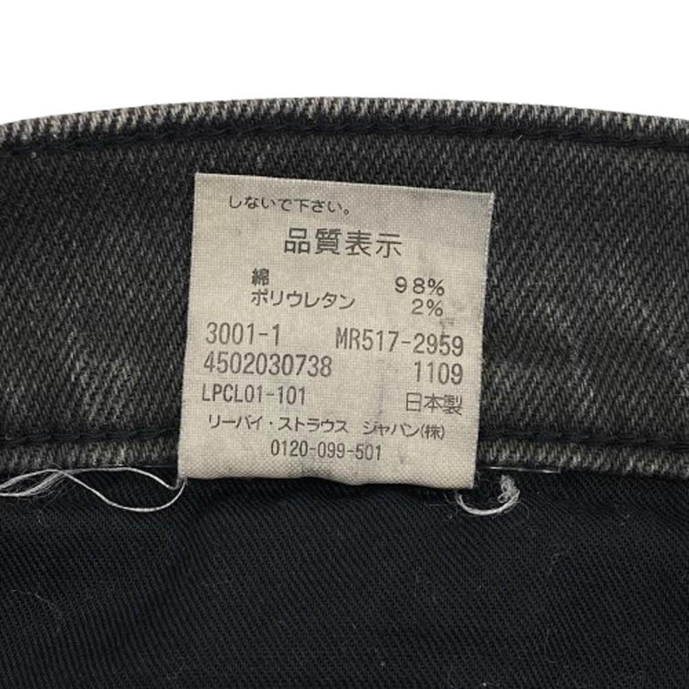 N.HOOLYWOOD エヌハリウッド Levi's リーバイス ブーツ カット デニム パンツ ブラック系 33【中古】