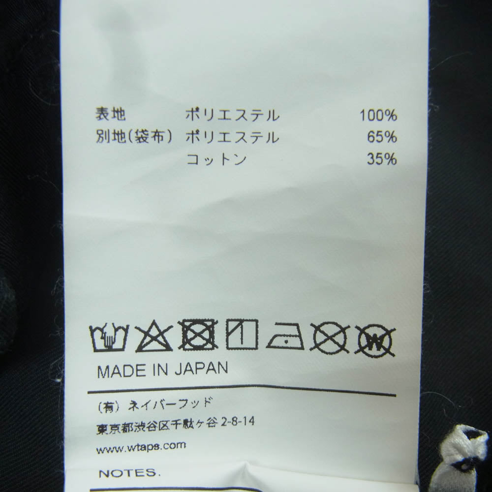 WTAPS ダブルタップス 23SS 231TQDT-PTM04 Trds2301 Shorts Poly Twill Dot Sight ロゴ刺繍 ショーツ ハーフ ショート パンツ ブラック系 01【中古】