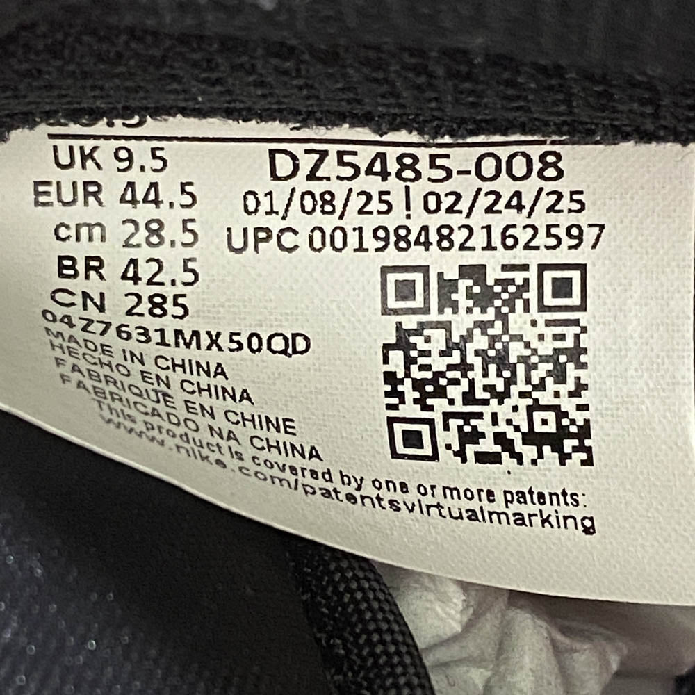 NIKE ナイキ DZ5485-008 Air Jordan 1 Retro High OG Shattered Backboard エアジョーダン1 レトロ ハイ OG スニーカー オレンジ系 28.5cm【新古品】【未使用】【中古】