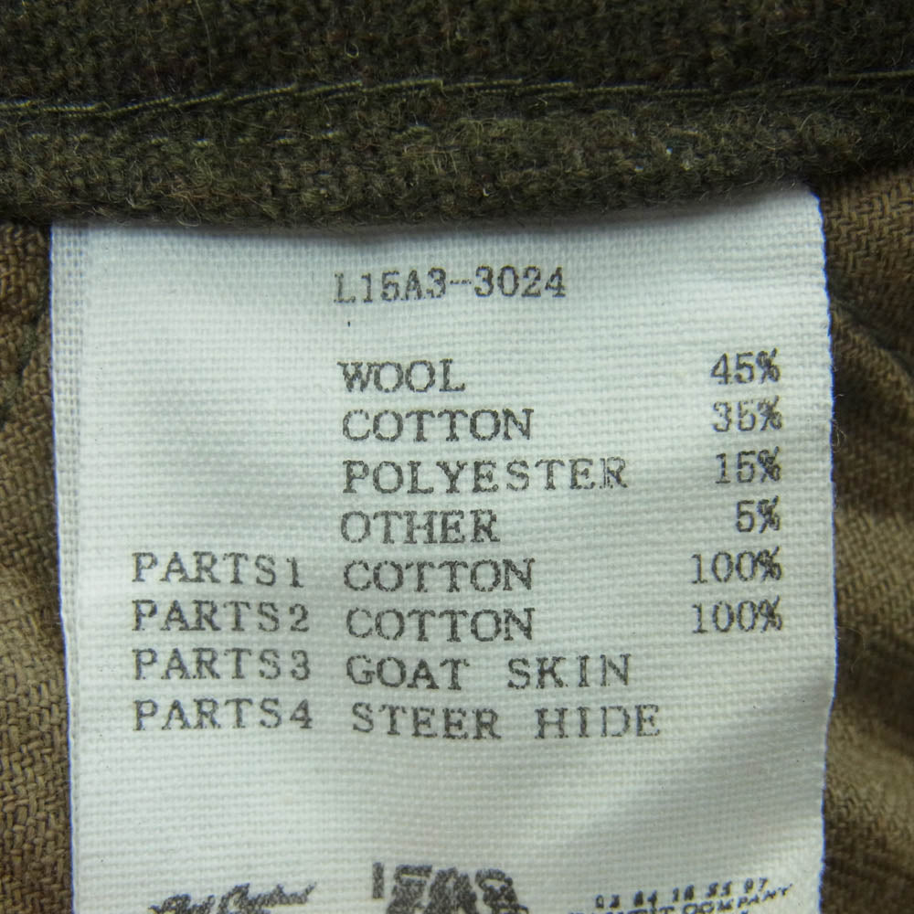 LOST CONTROL ロストコントロール L15A3-3024 オフィサーズ トラウザーズ ウール パンツ カーキ系 グリーン系 2【中古】