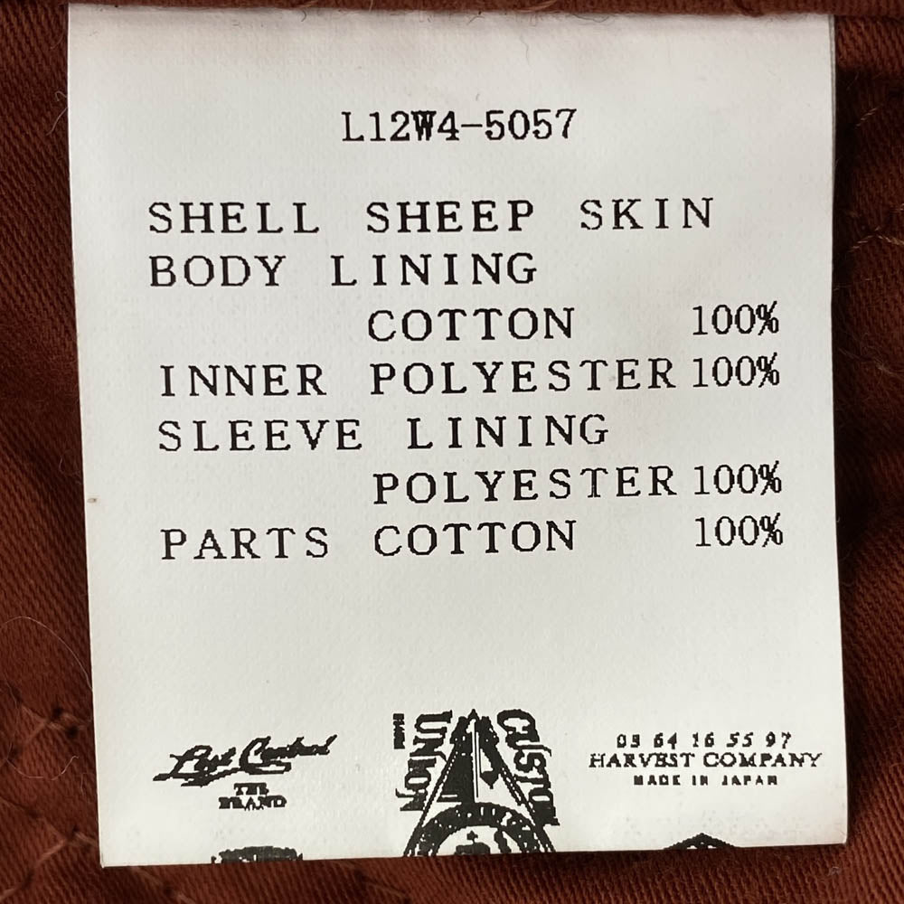 LOST CONTROL ロストコントロール L12W4-5057 Sheepskin Motorcycle JKT レザー ダブル ライダース ジャケット ブラック系 1【中古】