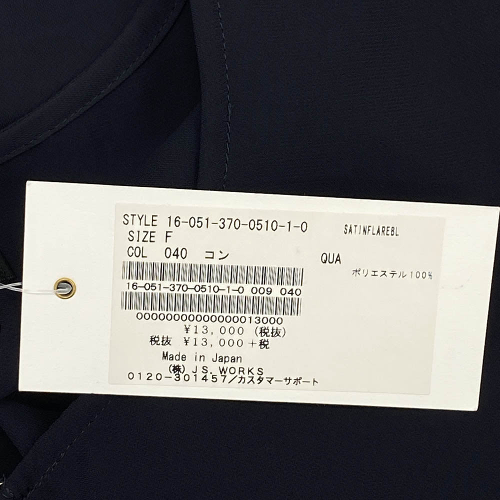 JOURNAL STANDARD ジャーナルスタンダード 16-051-370-0510 L'essage レサージュ 半袖 ブラウス ネイビー系 F【美品】【中古】