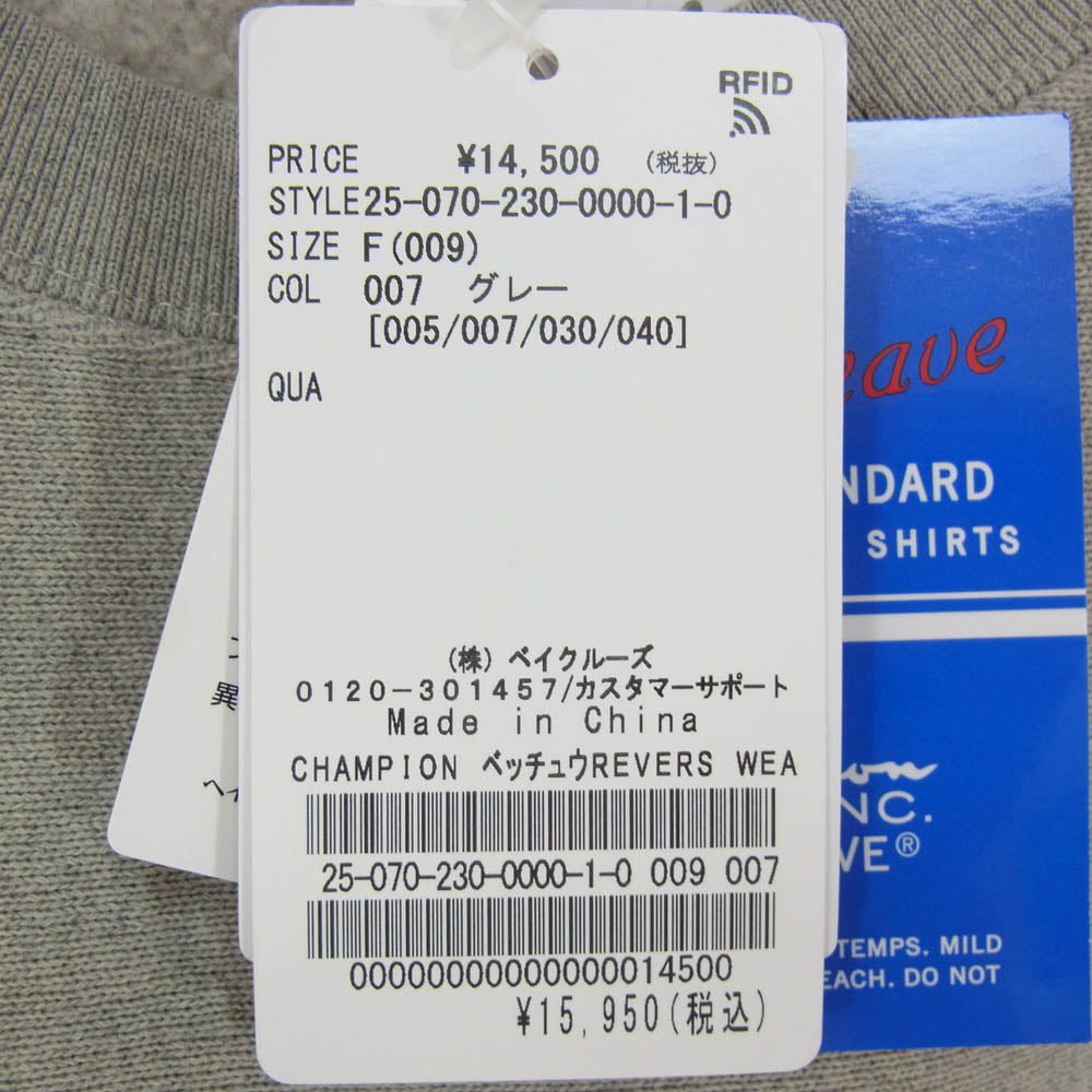 FRAMeWORK フレームワーク Champion チャンピオン 別注 REVERS WEAVE リバースウィーブ クルーネック スウェット トレーナー グレー系 M【中古】
