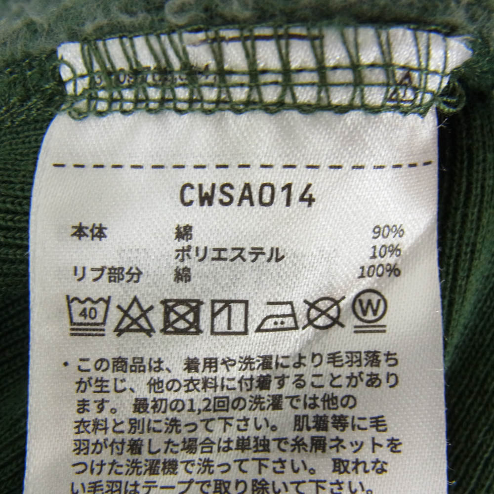 FRAMeWORK フレームワーク Champion チャンピオン 別注 REVERS WEAVE リバースウィーブ クルーネック スウェット トレーナー グリーン系 M【中古】