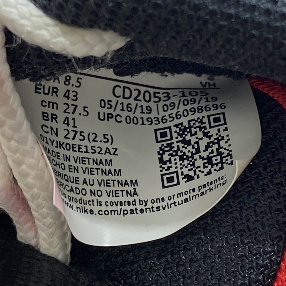 NIKE ナイキ CD2053-105 AIR MAX TRIAX 96 WHITE RED BLACK エアマックス トライアックス 96 ローカットスニーカー ブラック系 27.5cm【中古】