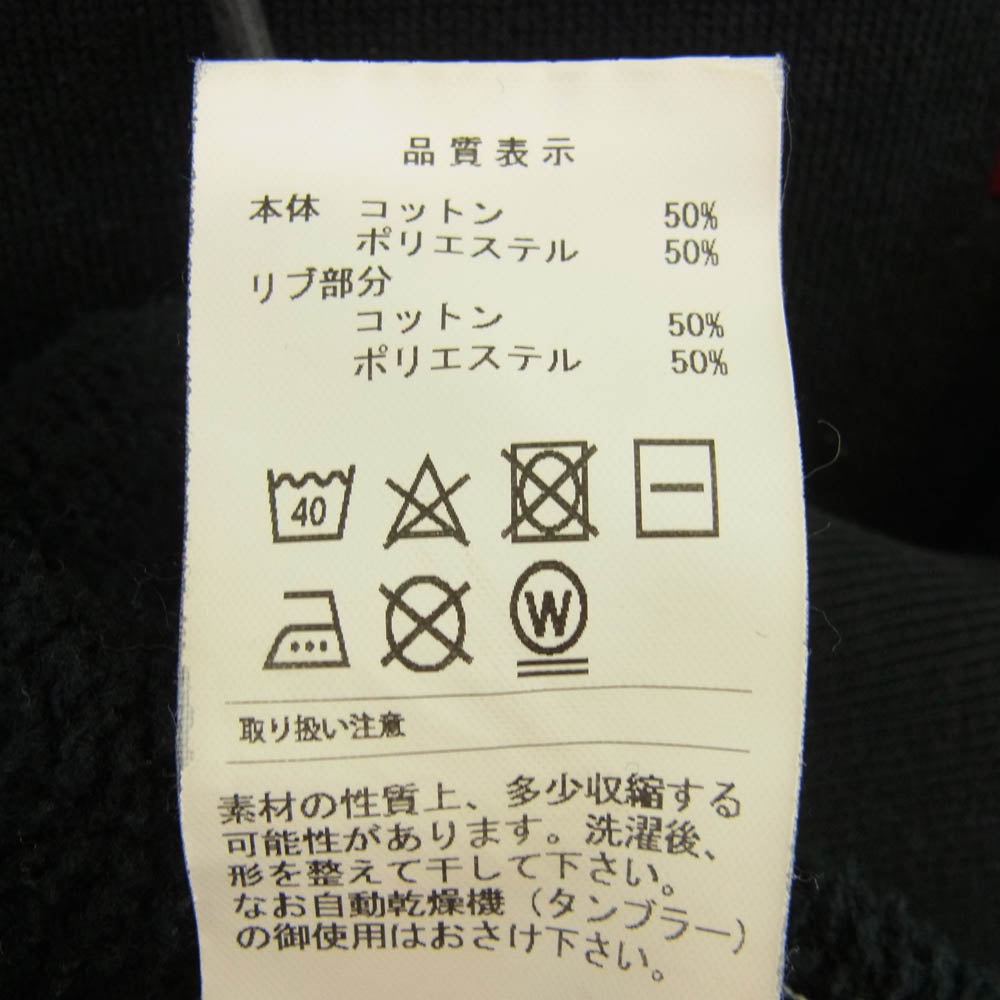 DESCENDANT ディセンダント PE HOODED SWEATSHIRT クジラ刺繍 プルオーバーパーカー ブラック系 2【中古】