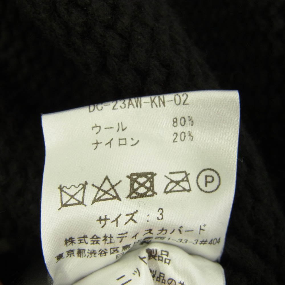 DISCOVERED ディスカバード 23AW DC-23AW-KN-02 LOOPING KNIT CARDIGAN ステッチデザイン カーディガン ブラック系 3【中古】