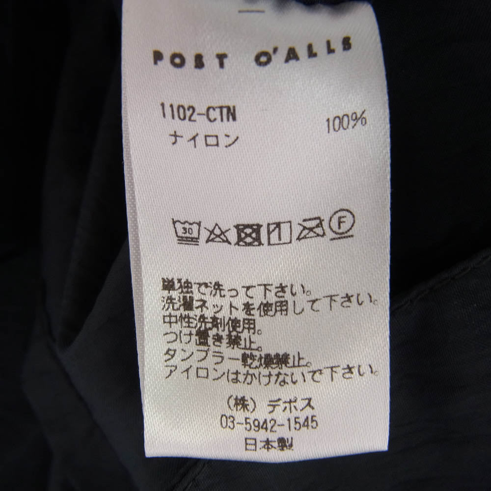 POST OVERALLS ポストオーバーオールズ 1102-CTN Engineers Jacket nylon taffeta ナイロン タフタ エンジニアーズ ジャケット ネイビー系 M【美品】【中古】
