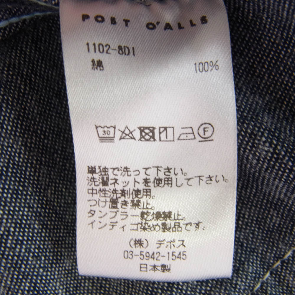 POST OVERALLS ポストオーバーオールズ 1102-8DI Engineers Jacket エンジニアーズ カバーオール デニム ジャケット インディゴブルー系 M【美品】【中古】