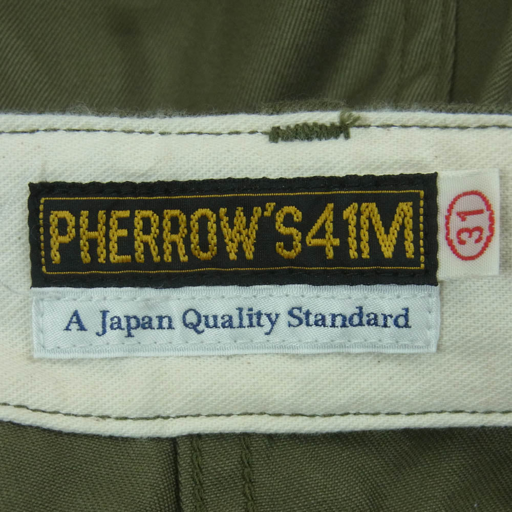 Pherrow's フェローズ M-41 アーミー トラウザーズ チノ パンツ コットン 日本製 グリーン系 オリーブ系 31【美品】【中古】