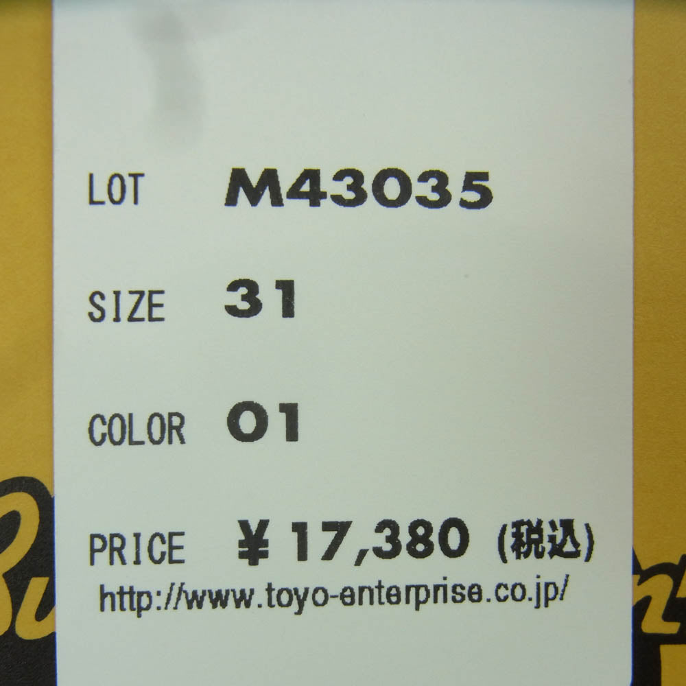 Buzz Rickson's バズリクソンズ M43035 EARLY MILITARY CHINOS 1945 MODEL ミリタリー チノ パンツ ベージュ系 01 W31 L34【新古品】【未使用】【中古】