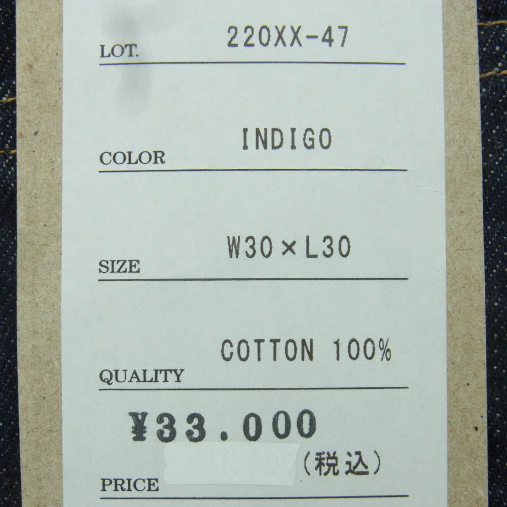 Denime ドゥニーム Lot 220XX 1947 MODEL XX SERIES デニム パンツ インディゴブルー系 W30 L30【新古品】【未使用】【中古】