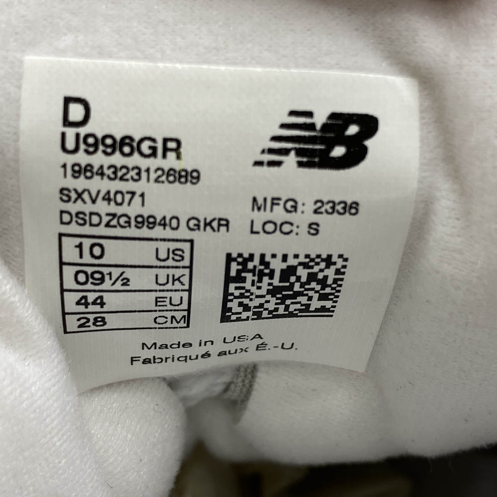 NEW BALANCE ニューバランス U996GR スエード ローカット スニーカー グレー系 28cm【新古品】【未使用】【中古】