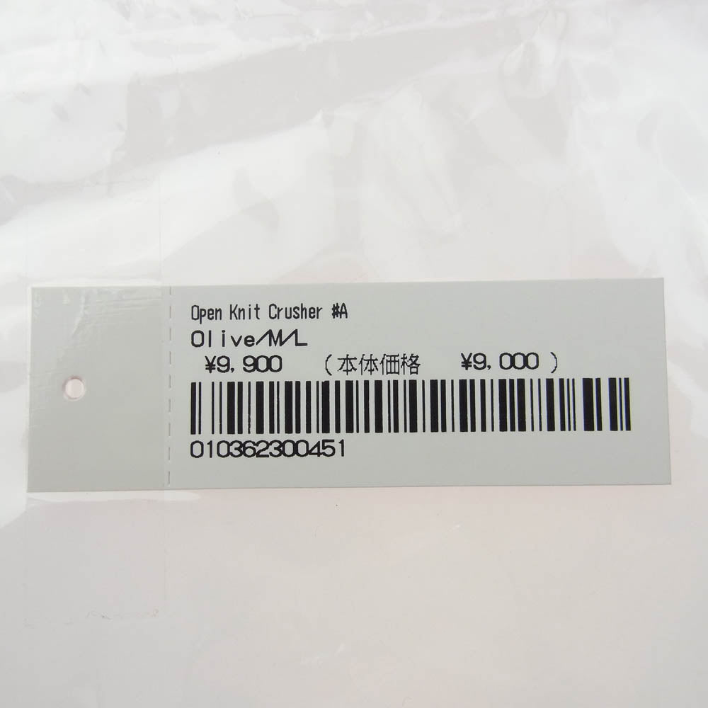 Supreme シュプリーム 25SS Open Knit Crusher オープン ニット クラッシャー バケットハット 帽子 カーキ系 M/L【極上美品】【中古】