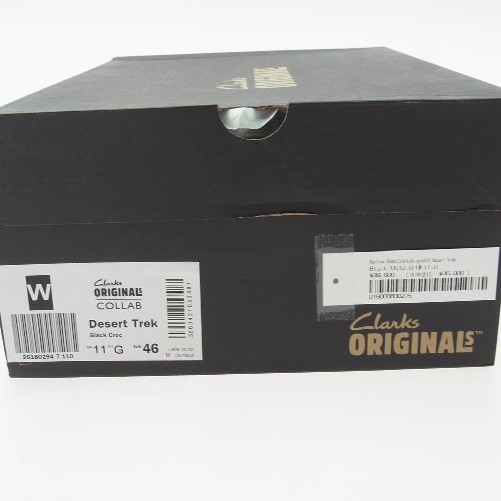 Supreme シュプリーム Martine Rose Clarks Desert Trek マーティンローズ クラークス デザートトレック シューズ ブラック系 UK11【極上美品】【中古】