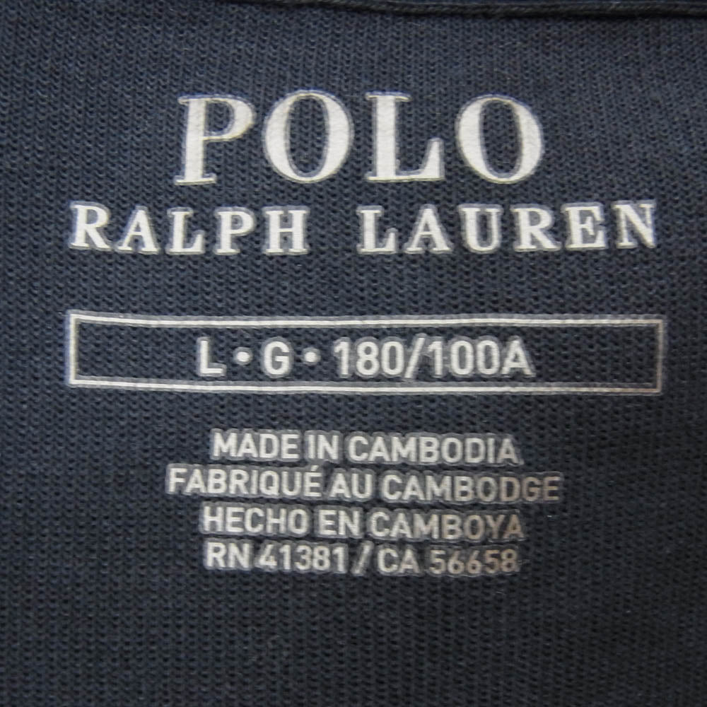 POLO RALPH LAUREN ポロ・ラルフローレン MA-1型 スウェット ジップ アップ ジャケット ネイビー系 L【中古】
