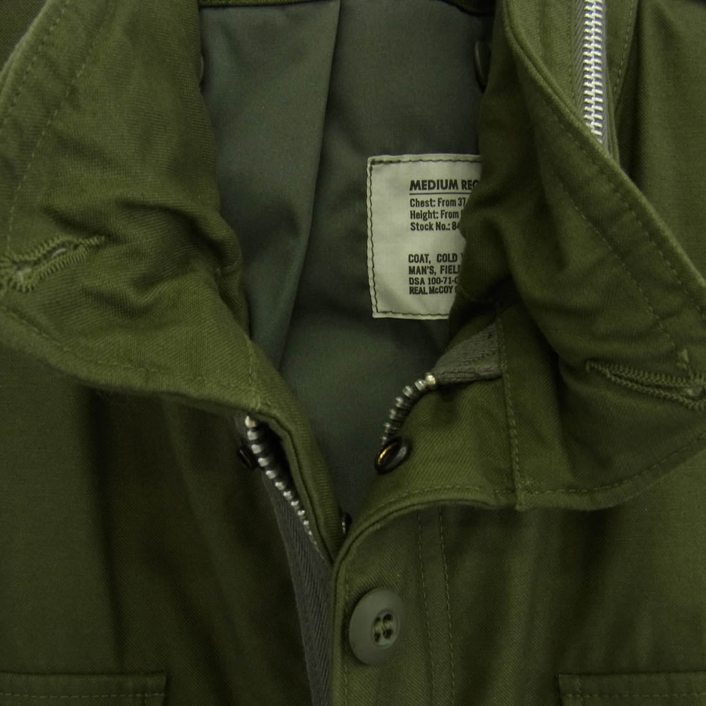 The REAL McCOY'S ザリアルマッコイズ 100-71-C-0066 M-65 FIELD JACKET フィールド ミリタリー ジャケット カーキ系 M【美品】【中古】