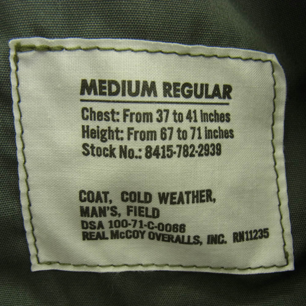 The REAL McCOY'S ザリアルマッコイズ 100-71-C-0066 M-65 FIELD JACKET フィールド ミリタリー ジャケット カーキ系 M【美品】【中古】