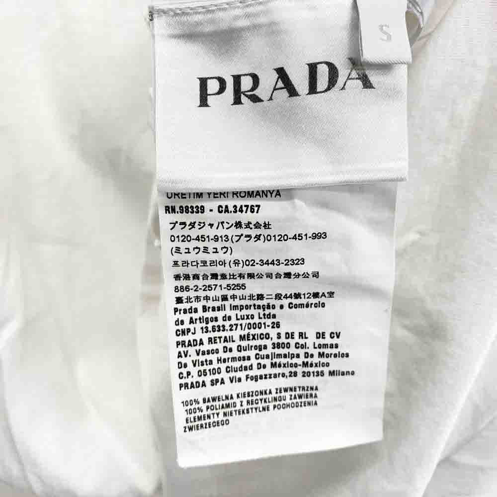 PRADA プラダ 22SS UJN790 S221 10D3 ロゴプレート付き ナイロンポケット クルーネック 半袖 Tシャツ ホワイト系 S【中古】