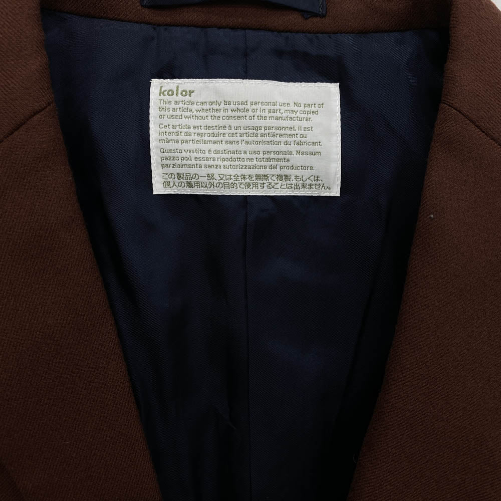 kolor カラー 21WCM-J09111/21WCM-P11111 2B シングル テーラード ジャケット ダブル仕立て スラックス パンツ セットアップ ブラウン系 2【中古】